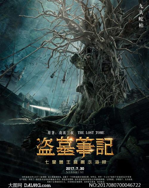安全员资格证怎么买到
